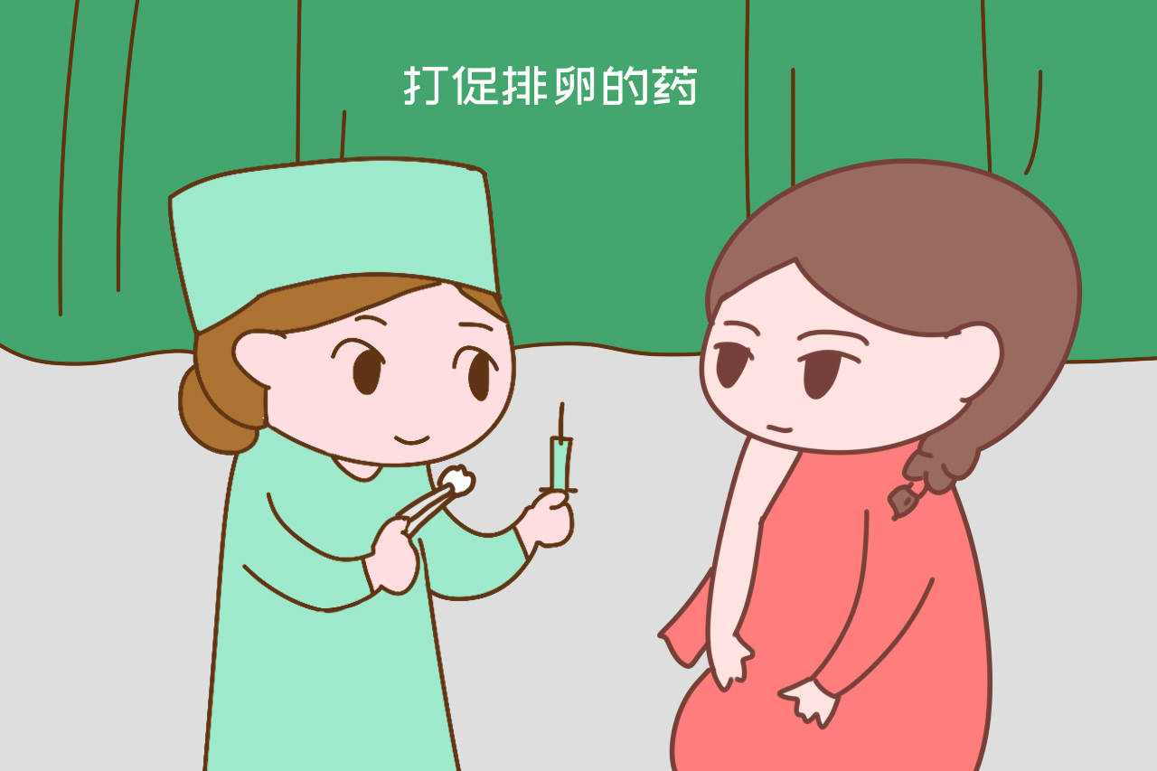 新生儿
