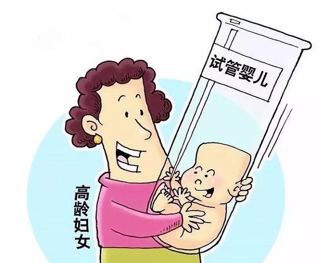 新生儿
