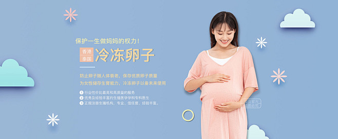新生儿发烧