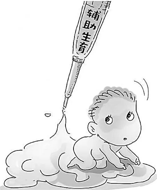 新生儿